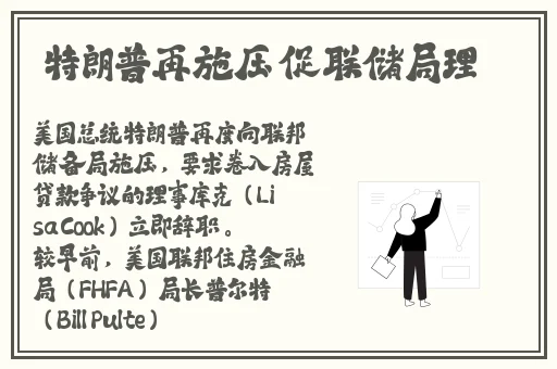 日产2021乱码